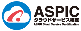 ASPICクラウドサービス検定のロゴ